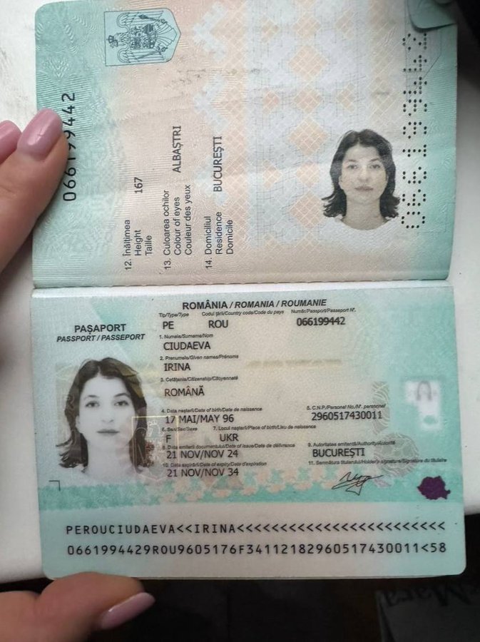 Irina Ciudaeva/Ирина Чудаева