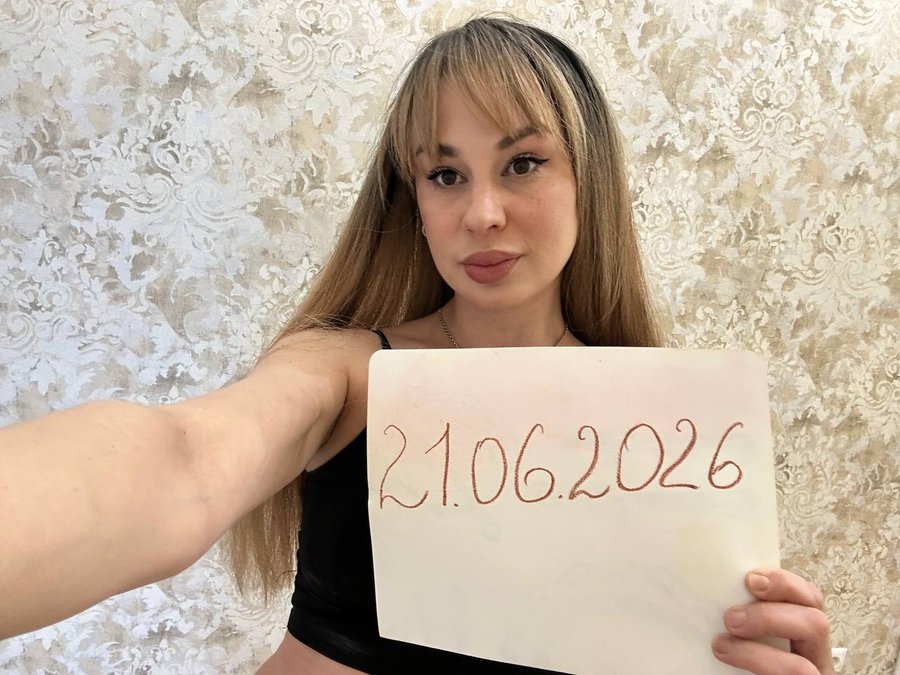 Аверкина  (Николаева)(Плужникова)(Реина) Маргарита Сергеевна 06.10.1992, 33 лет